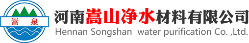聚氯化铝,聚合氯化铝,硫酸铁-河南嵩山净水材料有限公司