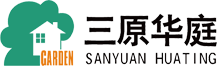 海南三原华庭物业服务有限公司