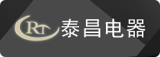 抗震支架_抗震支架厂家_抗震支架哪家好-湖南泰昌电器设备有限公司