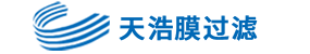 膜过滤设备_超滤膜设备_河南膜过滤器生产厂家-郑州浩天膜过滤设备厂家