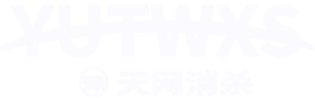 郑州消杀公司_郑州杀虫公司_郑州灭蟑螂_郑州灭四害-天网有害生物防治