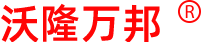 河南万邦电缆有限公司