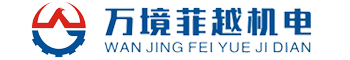 湖南空压机厂家_长沙空压机_湖南万境菲越机电设备公司