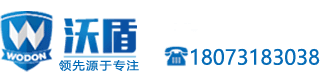 湖南沃盾新材料有限公司-耐磨复合板,堆焊耐磨板,耐磨焊丝,堆焊焊丝,耐磨复合钢板,堆焊复合钢板,堆焊耐磨钢板,双金属耐磨