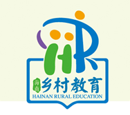海南省乡村教育发展促进会|乡村教育发展促进会|乡村教育