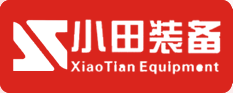 湖南小田智能装备有限公司