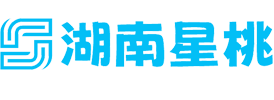 湖南星桃