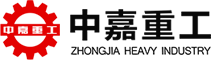 球磨机_球磨机设备厂家_郑州中嘉重工有限公司