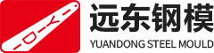 数字化智能浇筑台车,水沟电缆槽台车,液压仰拱台车-湖南远东钢模有限公司