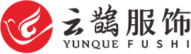 郑州服装定制_工装定制_河南云鹊服饰有限公司