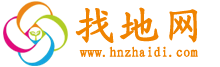 【海南找地网】- 土地流转_土地出租_出售_转让_专业土地交易平台