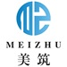 铝板铝单板-幕墙铝单板-氟碳漆烤漆铝单板-复合板铝单板-仿石材铝单板-河南尊恒美筑新型材料有限公司