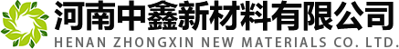河南中鑫新材料有限公司