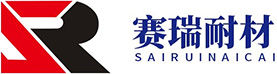 焙烧炉耐火砖-高铝砖-耐腐蚀浇注料-郑州赛瑞新材料科技有限公司