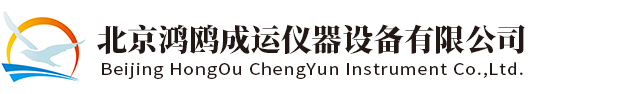 传热系数检测仪-氯离子电通量测试仪-混凝土耐久性综合测试仪-北京鸿鸥成运仪器设备有限公司