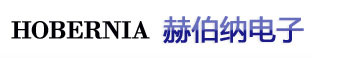 南京赫伯纳电子科技有限公司-