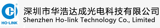 华浩达成_深圳华浩达成_SDI光端机供应商深圳华浩达成光电科技