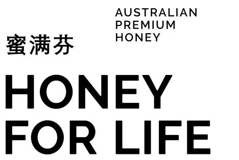 Honey For Life | 珍蜜园（深圳）食品有限公司 – 蜜满芬，西澳高端蜂蜜品牌领导者。