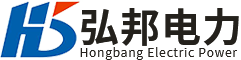 成都柴油发电机_四川发电机组_四川发电机_成都发电机厂家|弘邦电力系统技术有限公司