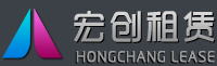 广州桌椅出租|广州舞台出租|广州物料出租|广州吧台出租|广州铁马出租|广州嘉宾椅出租-广州市宏创会展服务有限公司