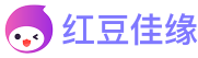 红豆佳缘-高端婚恋交友系统服务商