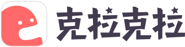 克拉克拉APP-克拉克拉官网-克拉克拉直播