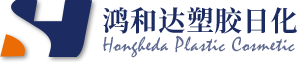 扬州鸿和达塑胶日化有限公司专业生产拖鞋、软管、旅游香皂、牙刷、塑料制品等，样品可根据要求提供给客户