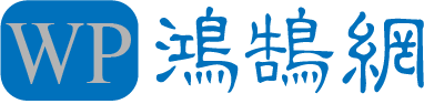 鸿鹄网-热搜聚合网！