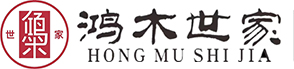 传天匠深耕全屋红木家具领域15年-红木家具整装定制,全屋红木家具,红木家具厂-东莞市鸿木世家家具有限公司