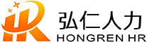 武汉招聘_武汉业务外包_武汉劳务派遣-武汉弘仁人力资源有限公司