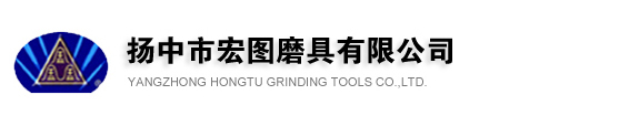 籽晶金刚石钻头-金刚石籽晶取芯钻头-金刚石取芯钻头-扬中市宏图磨具有限公司