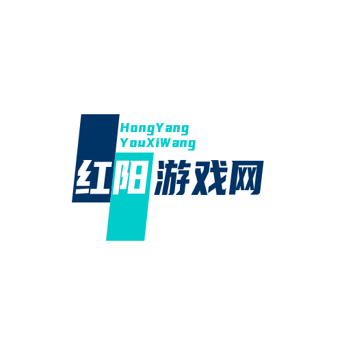 网游攻略_手游玩法技巧_手机游戏攻略-红阳游戏网