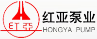 首页_红亚泵阀，靖江红亚，靖江泵阀公司-靖江市红亚化工泵阀制造有限公司