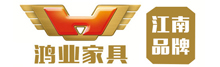 广东酒店家具厂家，广东酒店家具十大品牌-广东鸿业江南品牌酒店家具