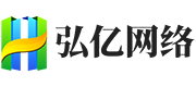 弘亿网络-贵州弘亿互联网服务有限公司