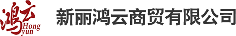 渭南腻子粉价格_岩棉专用砂浆生产_渭南多彩仿石漆施工_水性乳胶漆厂家-渭南新丽鸿云商贸