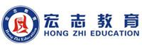 首页 - 深圳宏志教育