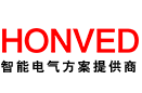 翰睿电子有限公司（HONVED）