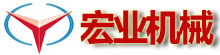 保定宏业石油物探机械制造有限责任公司 - 山地钻机,轻便钻机,两栖车,挖掘机钻机,人抬钻机