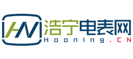 智能电表_三相电能表_威胜多功能预付费远传电表 - 浩宁电表网