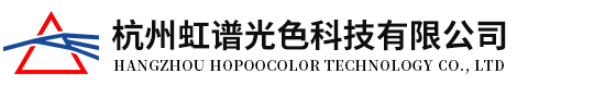 光强测试仪-频闪测试仪-光谱闪烁测试仪-杭州虹谱光色科技