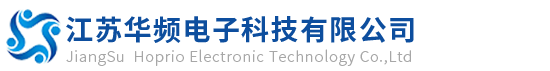 江苏华频电子科技有限公司