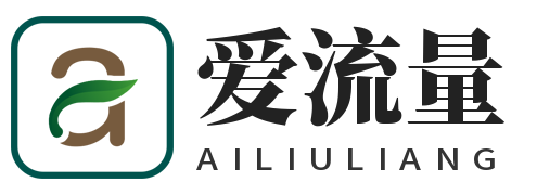 生活百科网,秘易网站|厦门爱流量网络科技有限公司