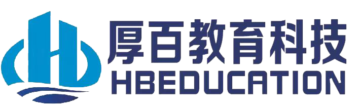 厚百教育科技