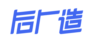 后厂造_智能制造社区，未来任由我造