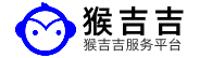 猴吉吉服务平台