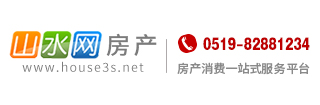 山水网房产网_山水房产网_金坛二手房交易网_金坛新楼盘_金坛租房_金坛房地产