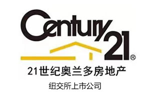 奥兰多房地产-奥兰多二手房-新房房价-奥兰多度假屋 - 21世纪奥兰多房地产