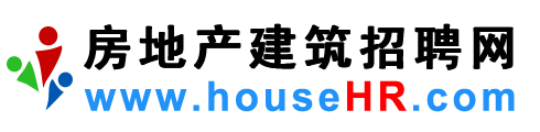 房地产建筑人才网,房地产建筑招聘网,房地产建筑人才招聘网-房地产建筑人才热线