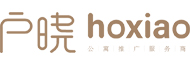 户晓hoxiao_专业的公寓推广服务商_品牌长租公寓出租__户晓租房
